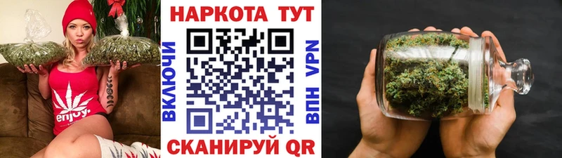 Где продают наркотики Волжский mega маркетплейс МЕФ Кокаин АМФЕТАМИН