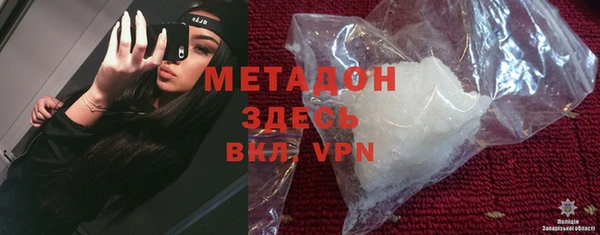 гидропоника Верхний Тагил
