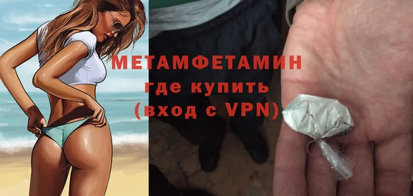 гидропоника Верхний Тагил