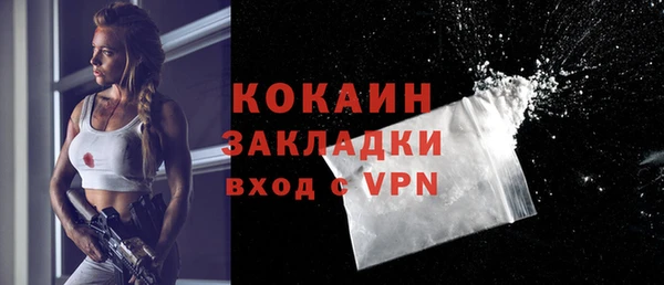 прущие крисы Верхнеуральск