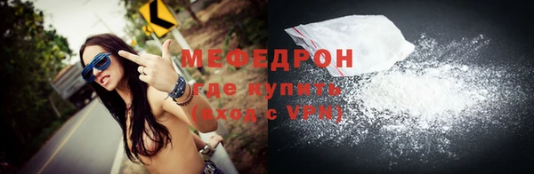гидропоника Верхний Тагил