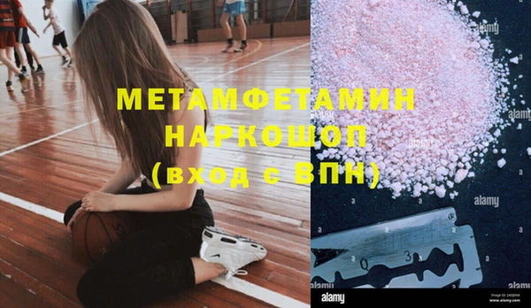 гидропоника Верхний Тагил