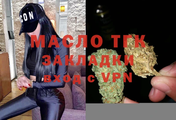 прущие крисы Верхнеуральск