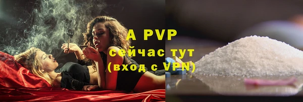 прущие крисы Верхнеуральск