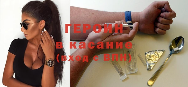 прущие крисы Верхнеуральск