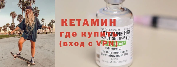 индика Верея