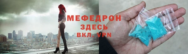 индика Верея