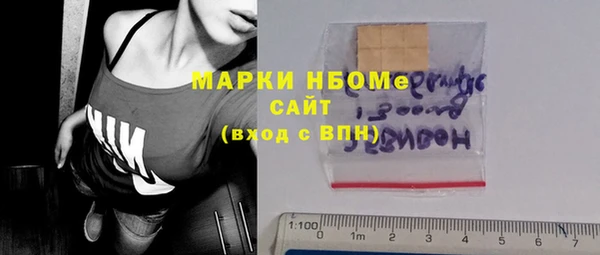 прущие крисы Верхнеуральск