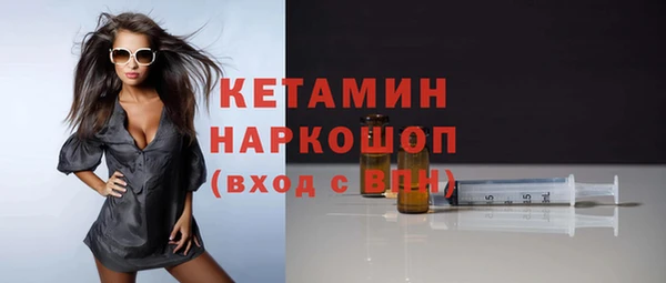 прущие крисы Верхнеуральск