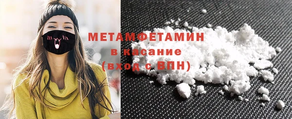 индика Верея