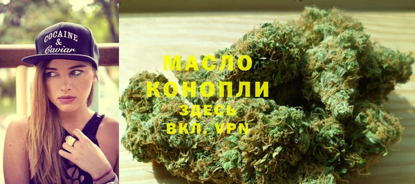 прущие крисы Верхнеуральск