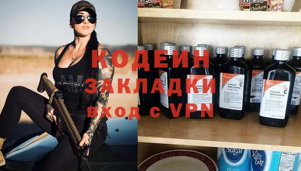 прущие крисы Верхнеуральск