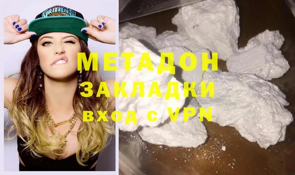 гидропоника Верхний Тагил