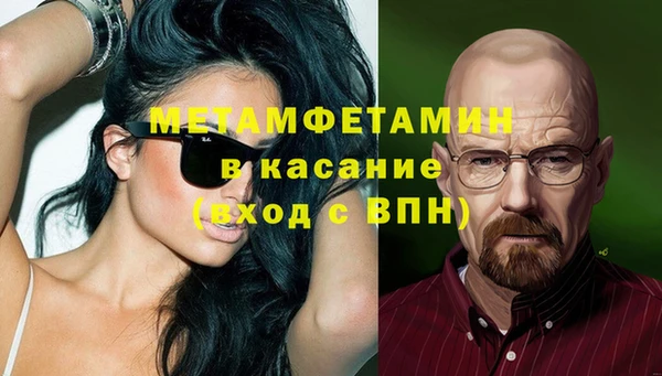 гидропоника Верхний Тагил