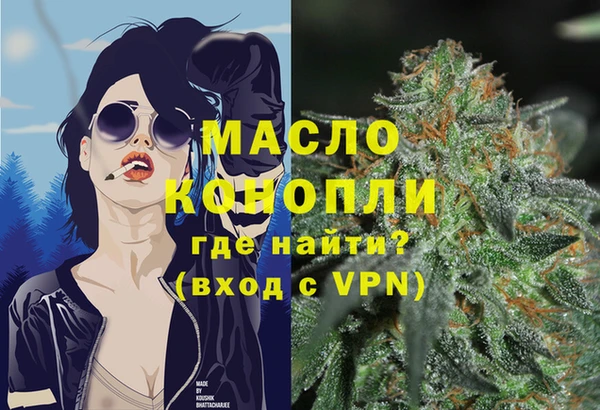 гидропоника Верхний Тагил