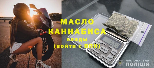 прущие крисы Верхнеуральск