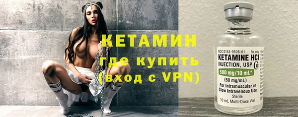 гидропоника Верхний Тагил