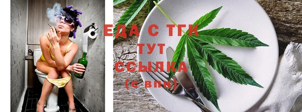 прущие крисы Верхнеуральск