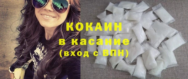 гидропоника Верхний Тагил