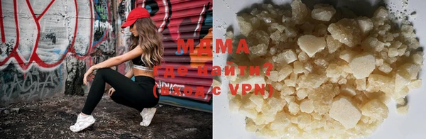индика Верея