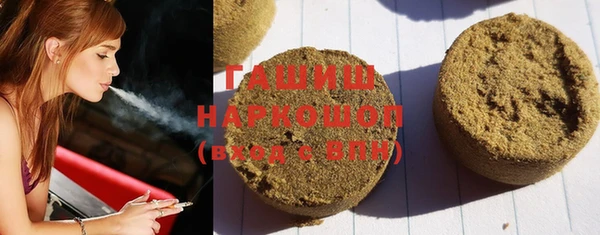 гидропоника Верхний Тагил