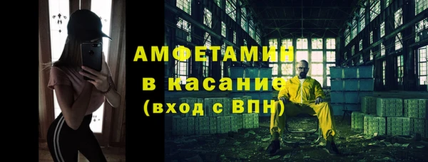 прущие крисы Верхнеуральск