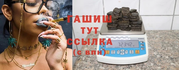 прущие крисы Верхнеуральск