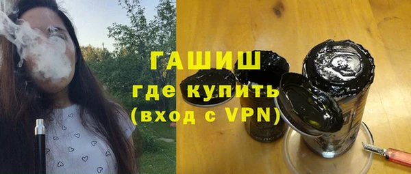 индика Верея