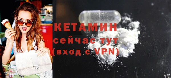 прущие крисы Верхнеуральск