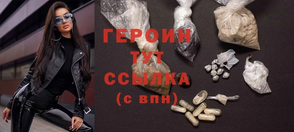 индика Верея