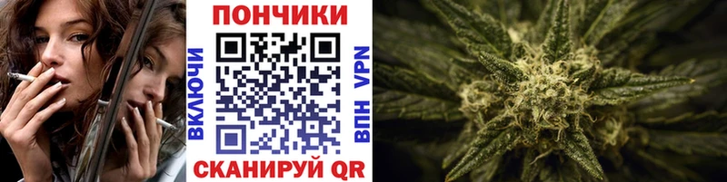 Каннабис LSD WEED  сколько стоит  Волжский 